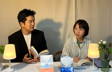 『아침 그리고 저녁』 남궁인 작가 줌 낭독회